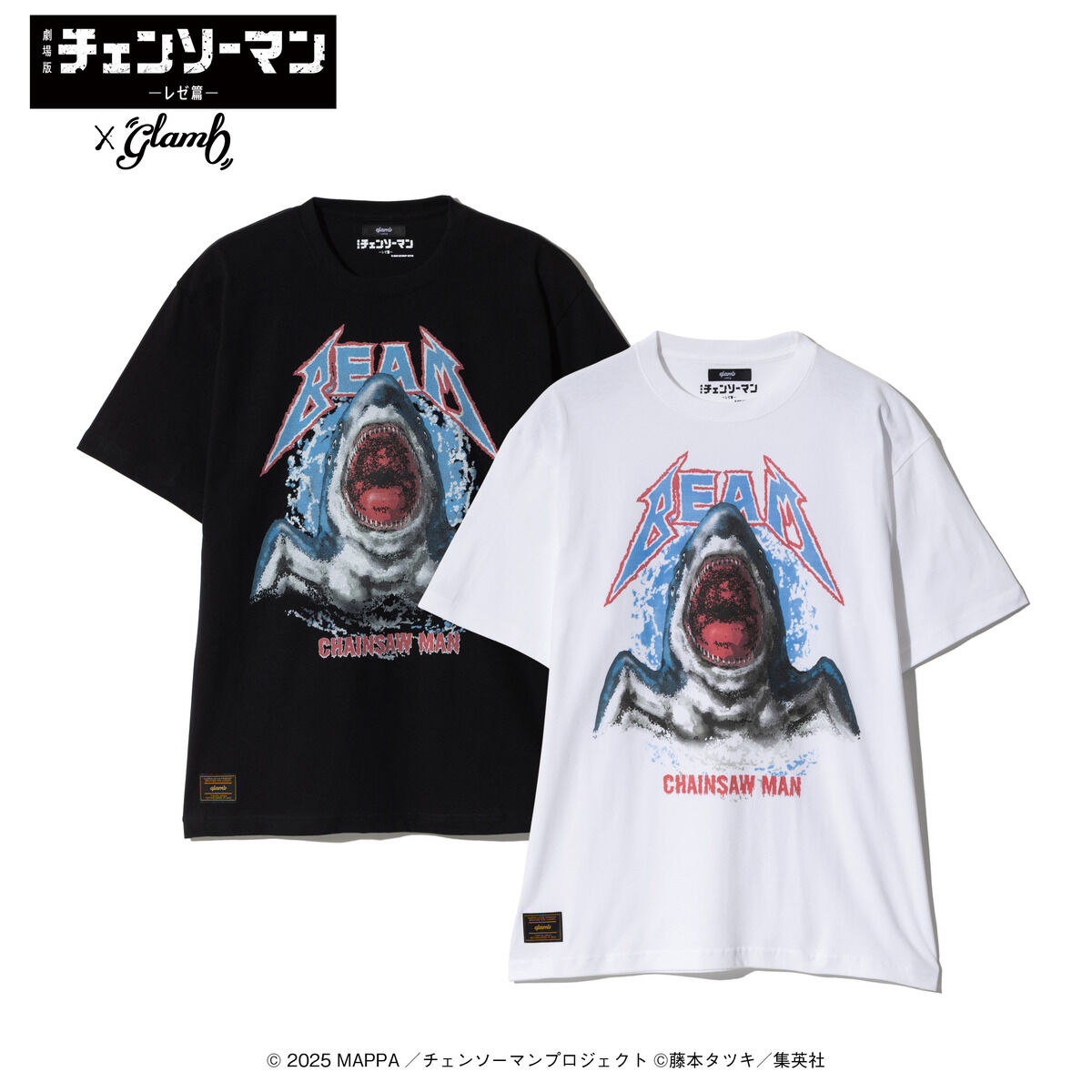 劇場版『チェンソーマン レゼ編』×glamb Beam T-shirt | チェンソー