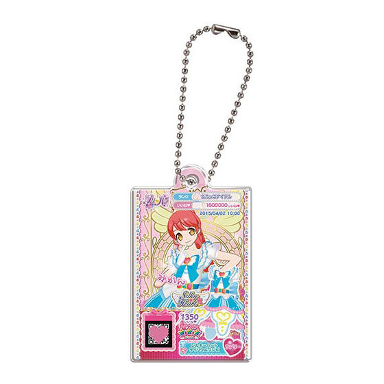 アイカツ！×プリパラ だれでもアクリルチャーム1｜ガシャポン