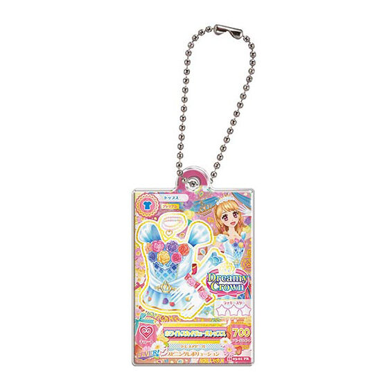 アイカツ！×プリパラ だれでもアクリルチャーム1｜ガシャポン