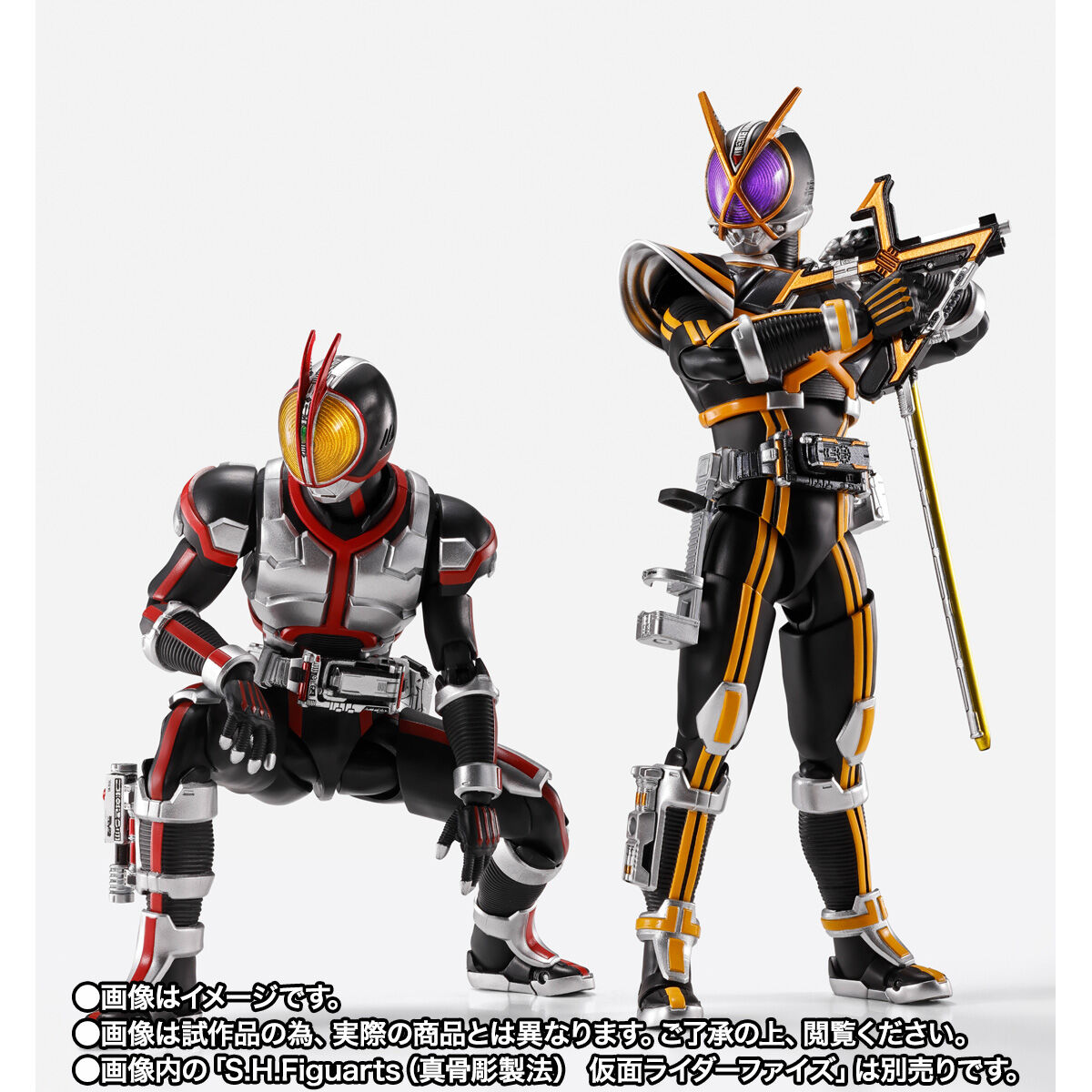 抽選販売】S.H.Figuarts（真骨彫製法） 仮面ライダーカイザ【3次：2026