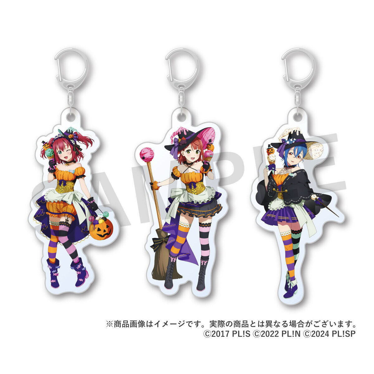 AiScReam ハロウィン アクリルキーホルダー（全3種） | ラブライブ