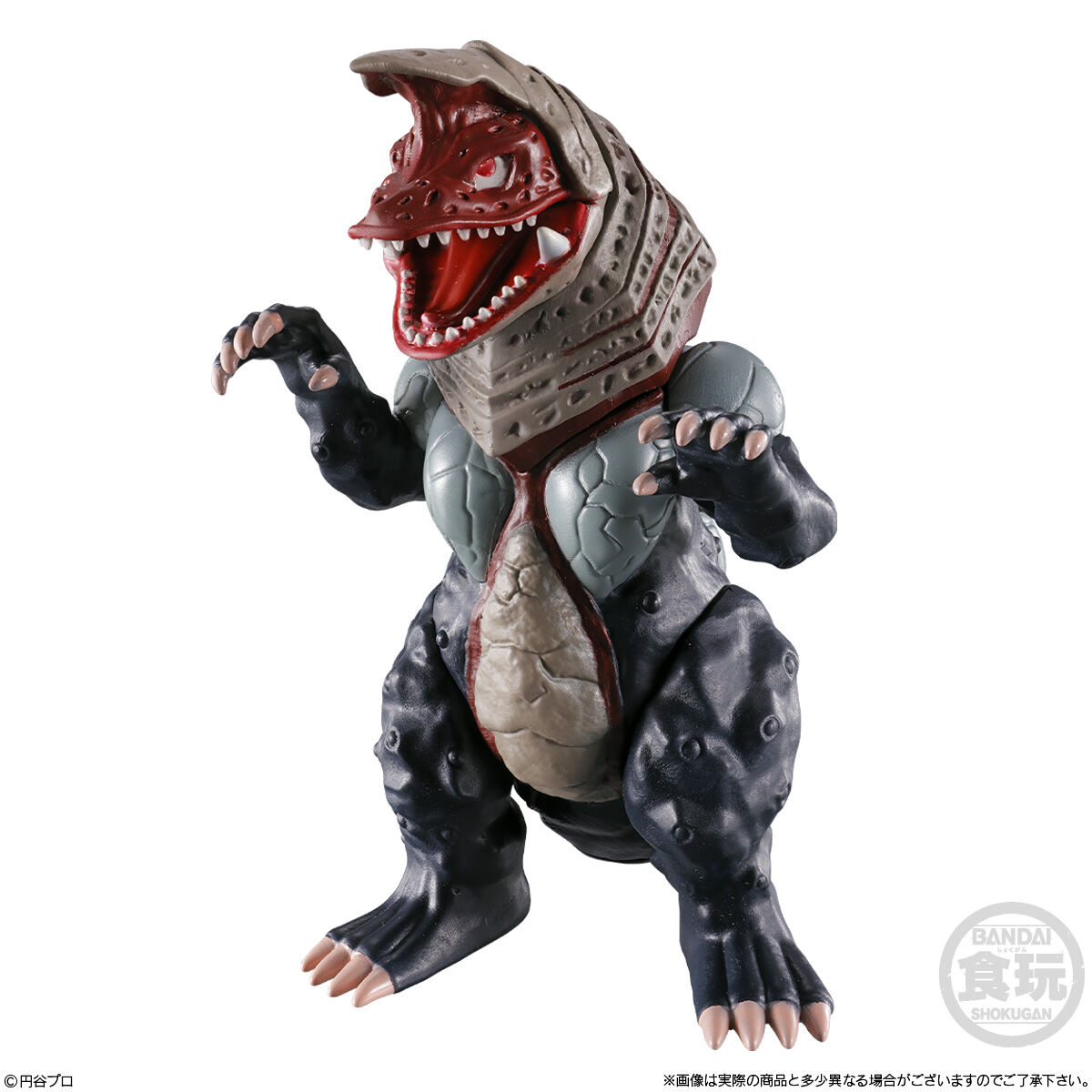 CONVERGE MOTION ウルトラマン14(10個入) | ウルトラマンシリーズ