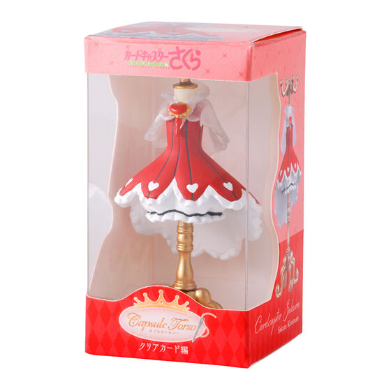 capsuleトルソー カードキャプターさくら ミニチュア＆パッケージ