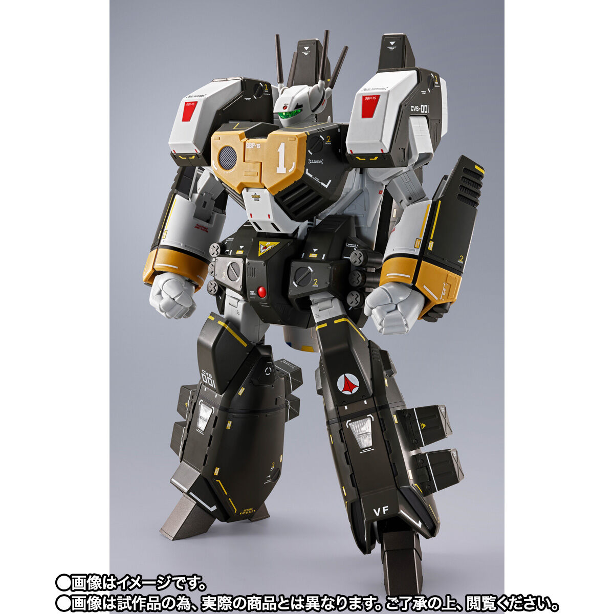 開催記念商品／事後全員抽選】DX超合金 VF-1S アーマードバルキリー