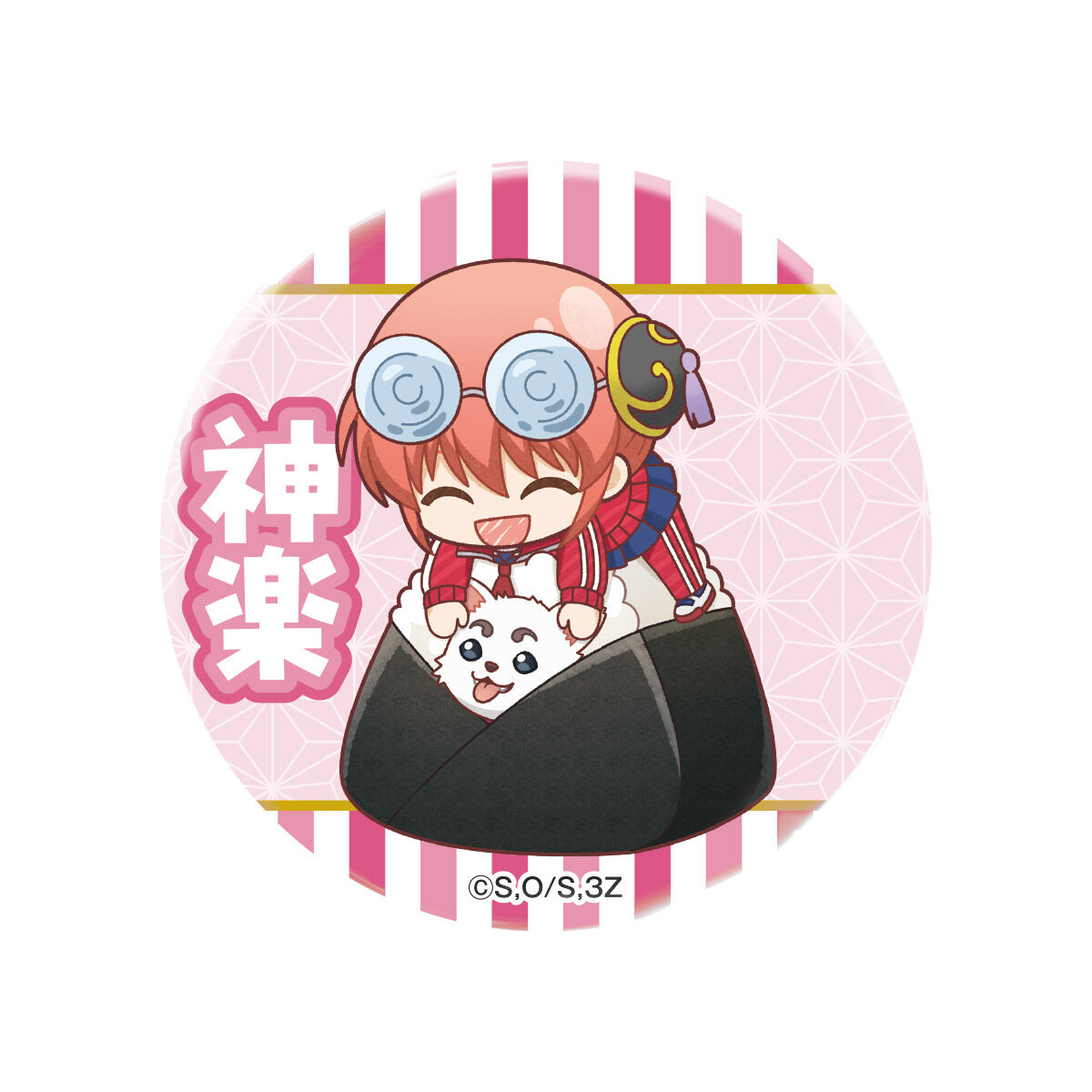 銀魂 キャラポップストア ちびキャラ缶バッジコレクション-3年Z組銀八