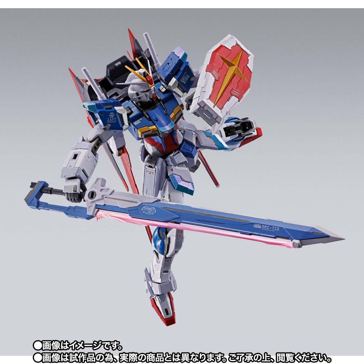 全員抽選販売】METAL BUILD フォースインパルスガンダム | 機動戦士