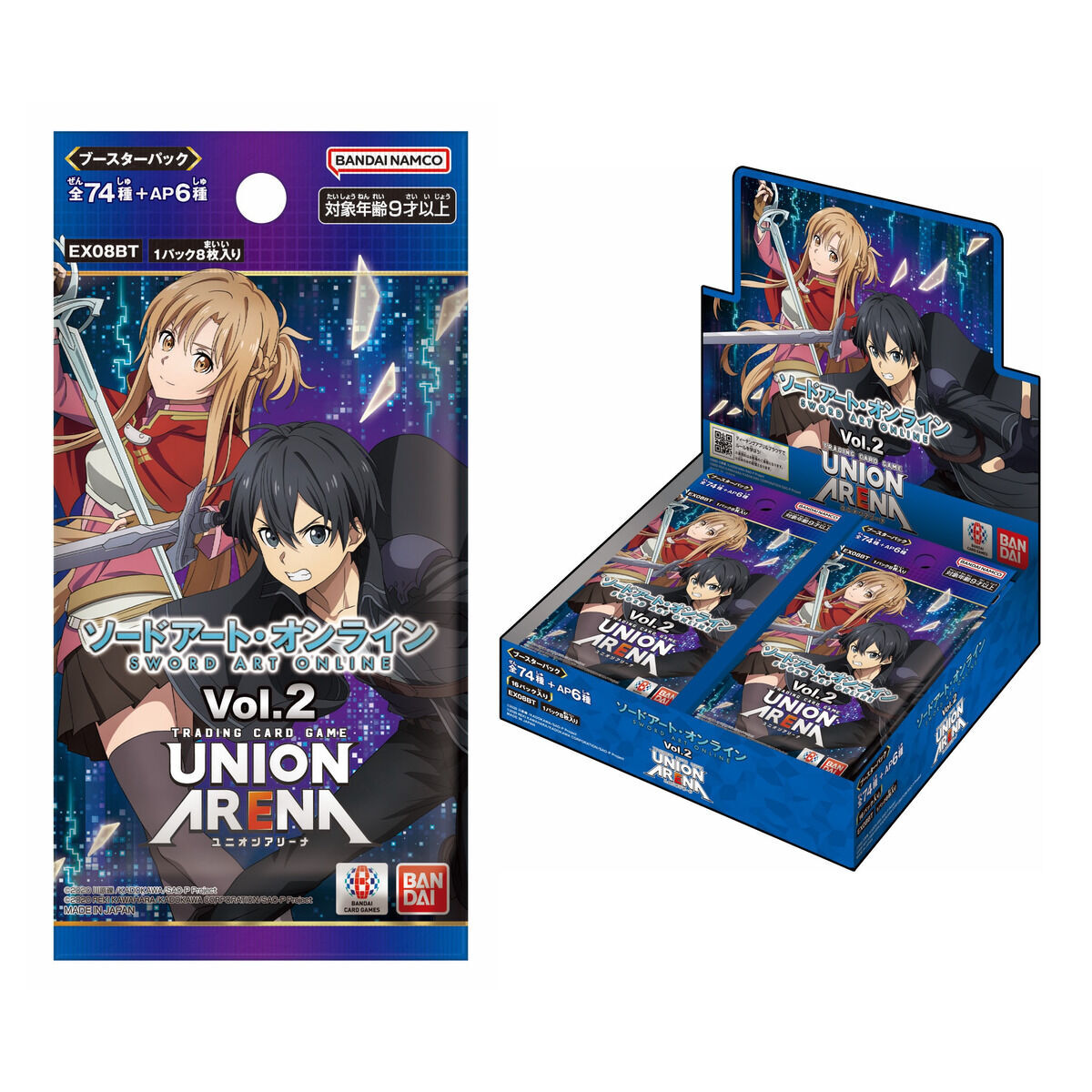 UNION ARENA ブースターパック ソードアート・オンライン Vol.2