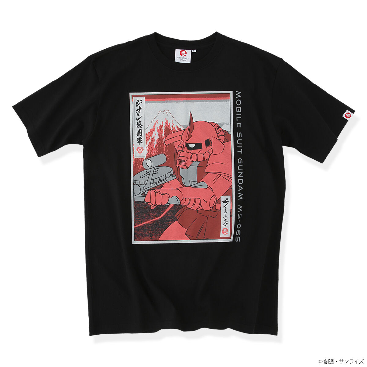 STRICT-G JAPAN『機動戦士ガンダム』Tシャツ 浮世絵シャア専用ザクII