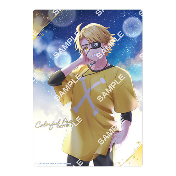 ガチアクタ 33号センターカラー ポスター ガチアクタ 33号センター