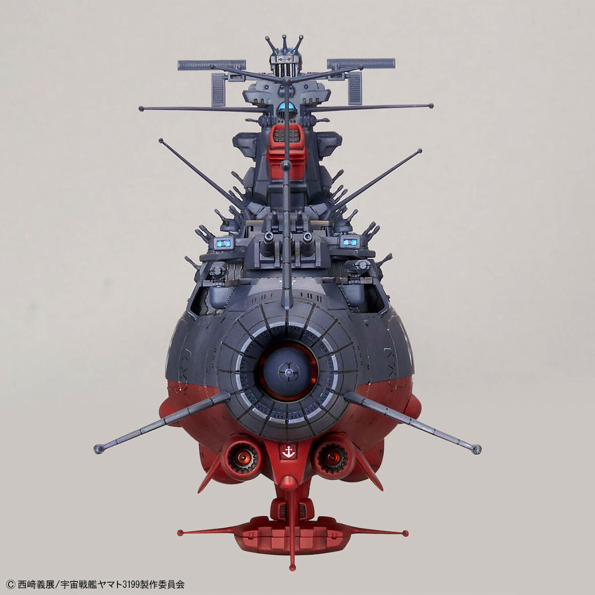 1/1000 宇宙戦艦ヤマト3199（第3次改装型：参戦章叙勲式典記念塗装