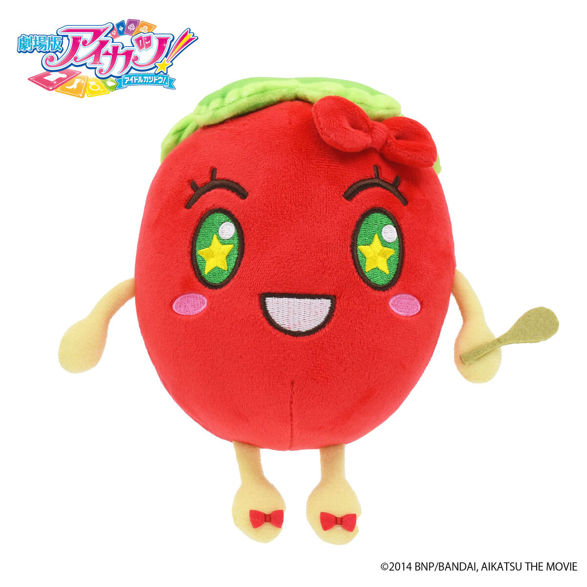 劇場版 アイカツ！大スター宮いちごまつり！ いちごのもちもち