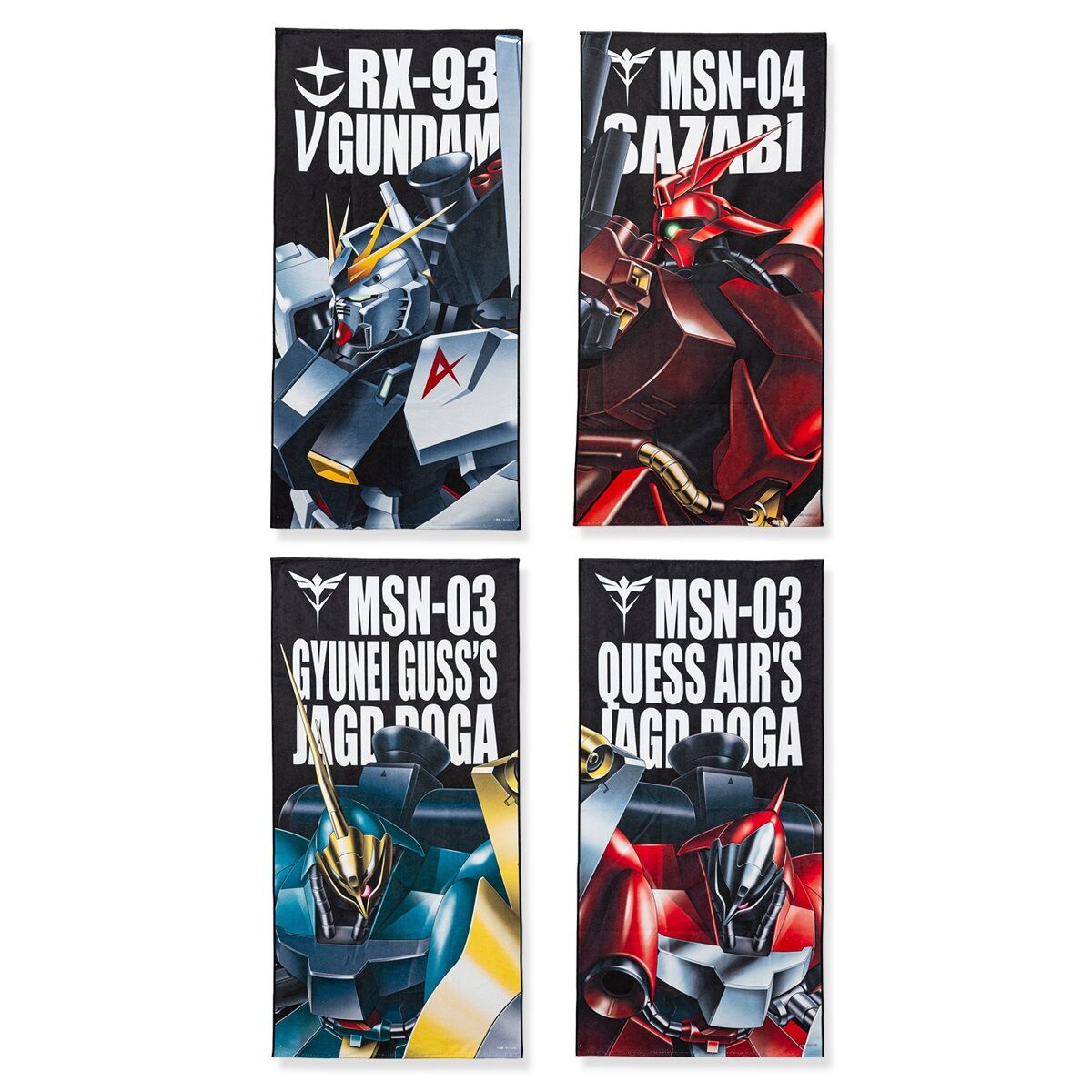 機動戦士ガンダム 逆襲のシャア モビルスーツ バスタオル （縦