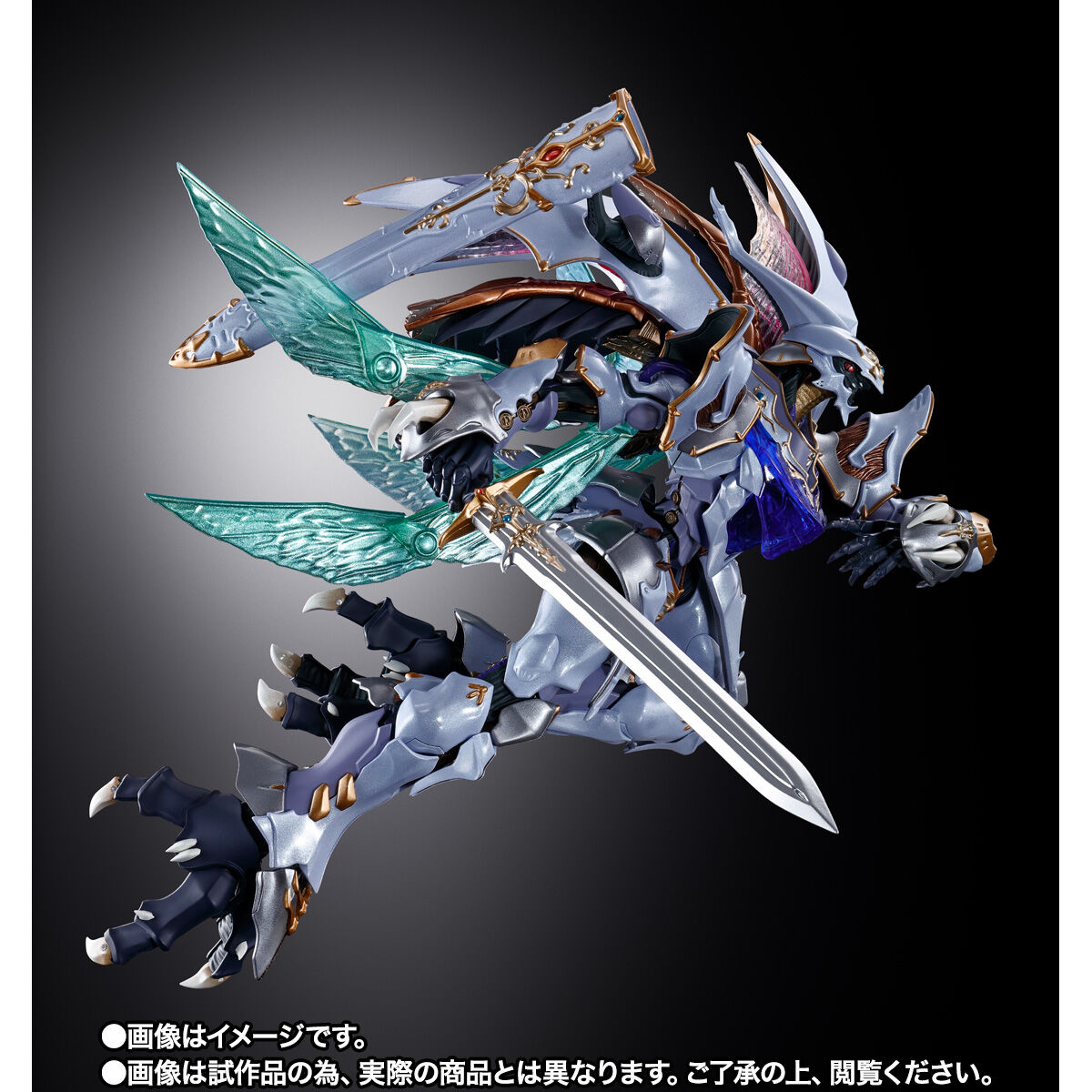 抽選販売】METAL BUILD DRAGON SCALE サーバイン | フィギュア