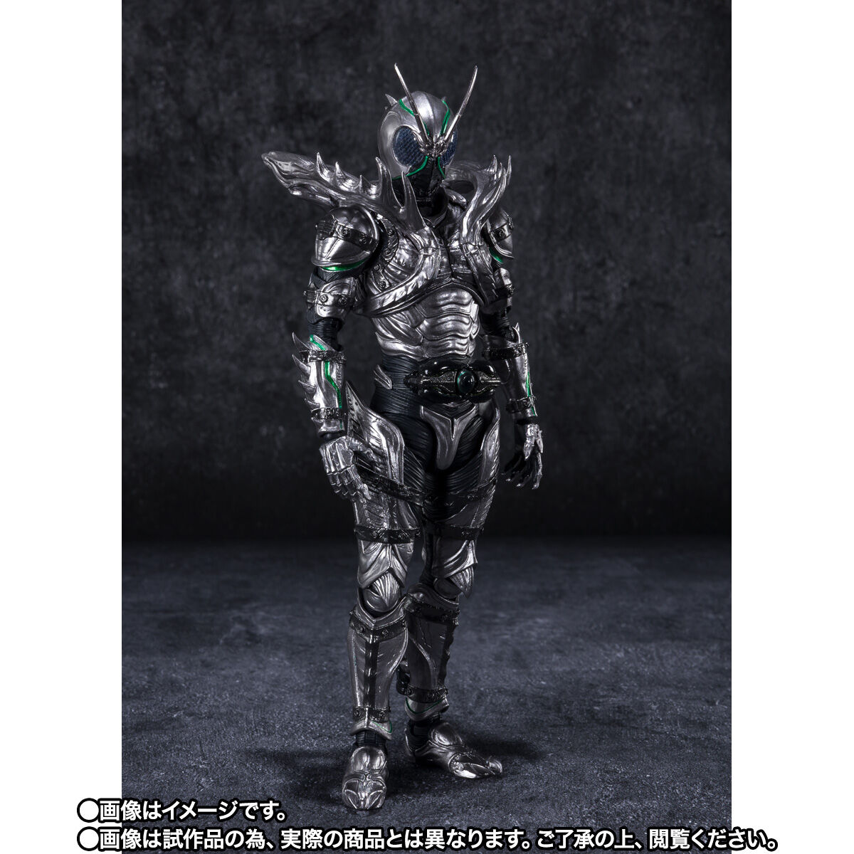 抽選販売】S.H.Figuarts 仮面ライダーSHADOWMOON | 仮面ライダーBLACK