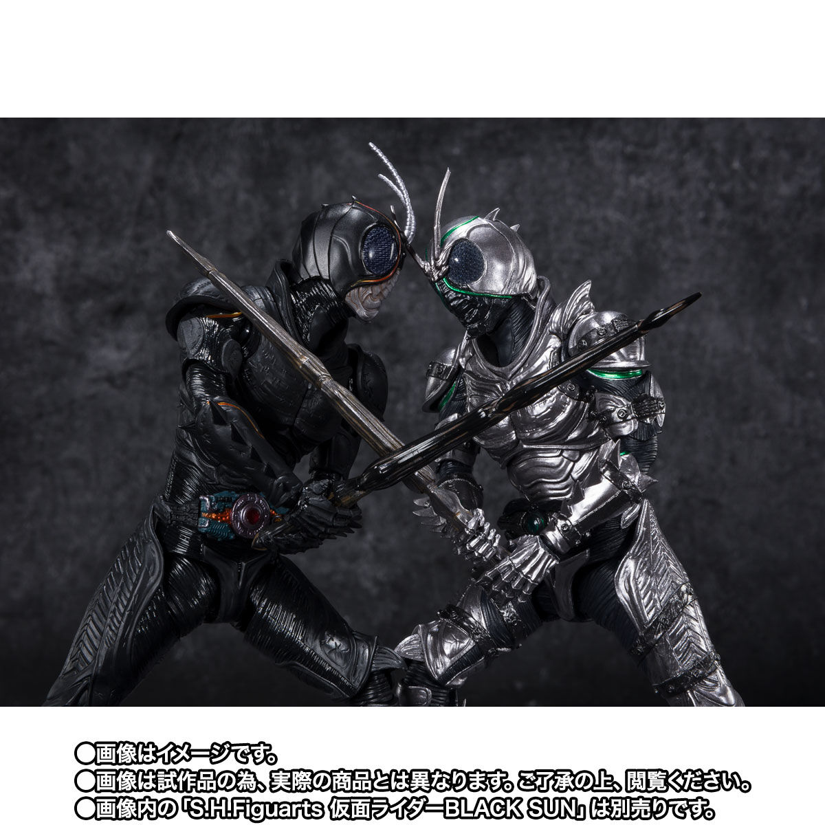 抽選販売】S.H.Figuarts 仮面ライダーSHADOWMOON | 仮面ライダーBLACK