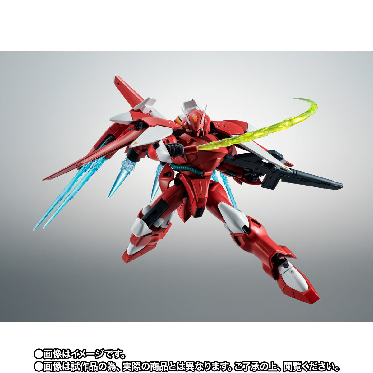 抽選販売】ROBOT魂 ＜SIDE MS＞ AGX-04A1 ガーベラ・テトラ改 ver