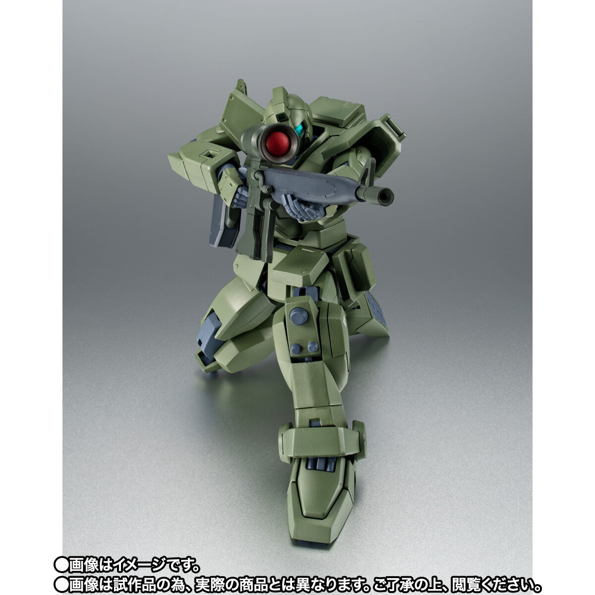 抽選販売】ROBOT魂 ＜SIDE MS＞ RGM-79(G) ジム・スナイパー ver