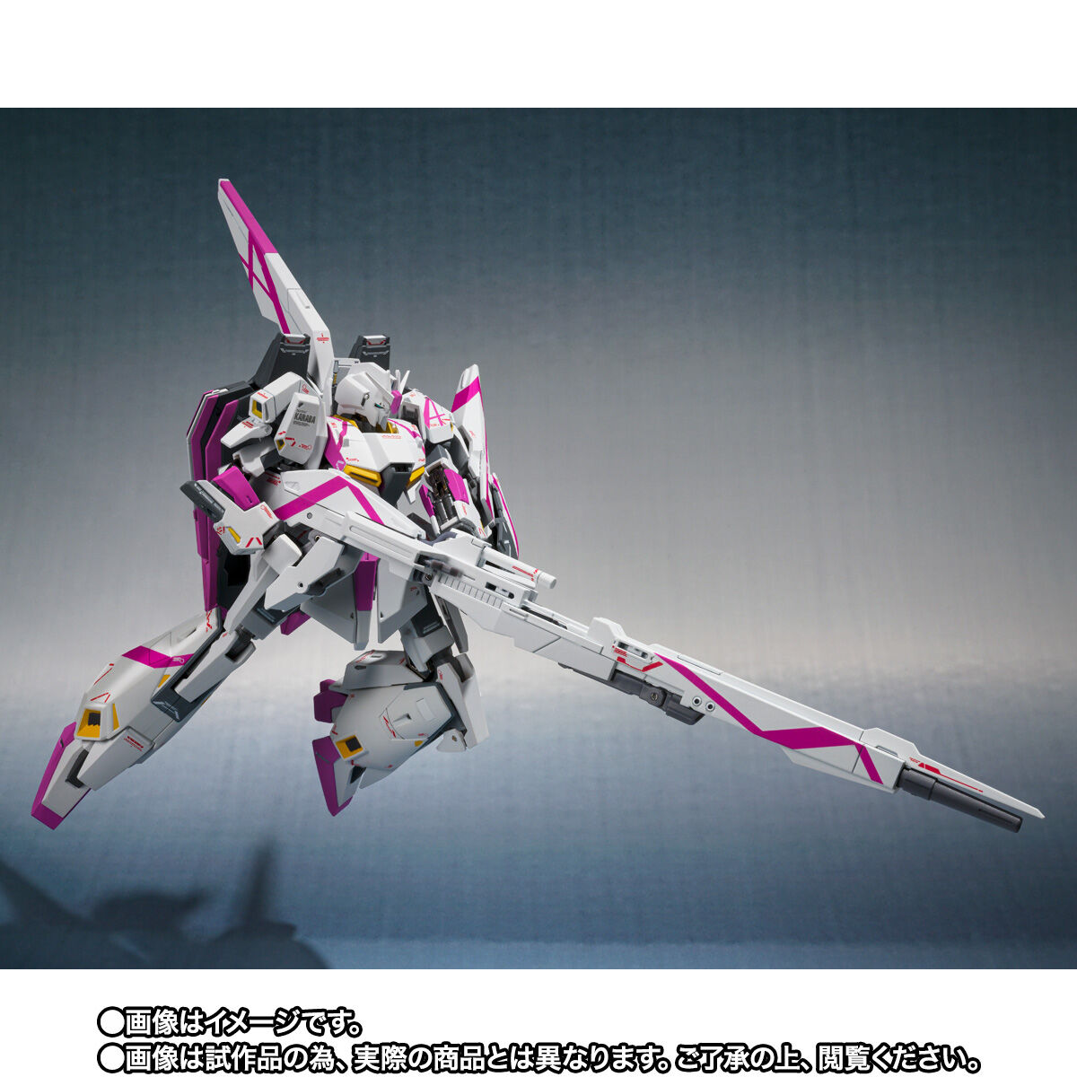 抽選販売】METAL ROBOT魂 （Ka signature） ＜SIDE MS＞ Zガンダム 3