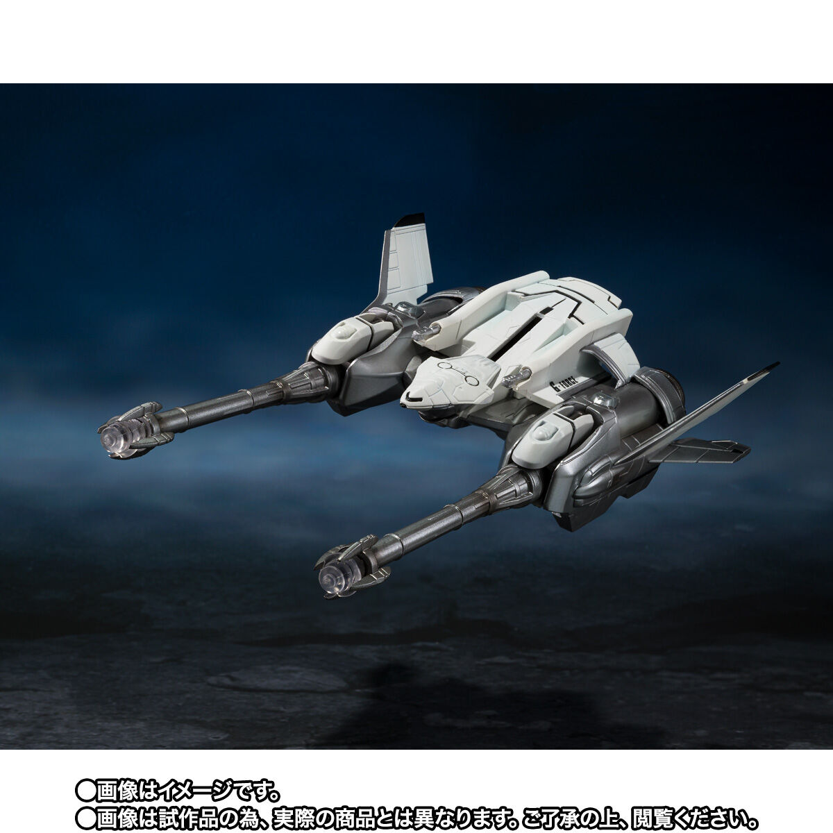 抽選販売】S.H.MonsterArts メカゴジラ (1993)＆ガルーダ＆ファイヤー