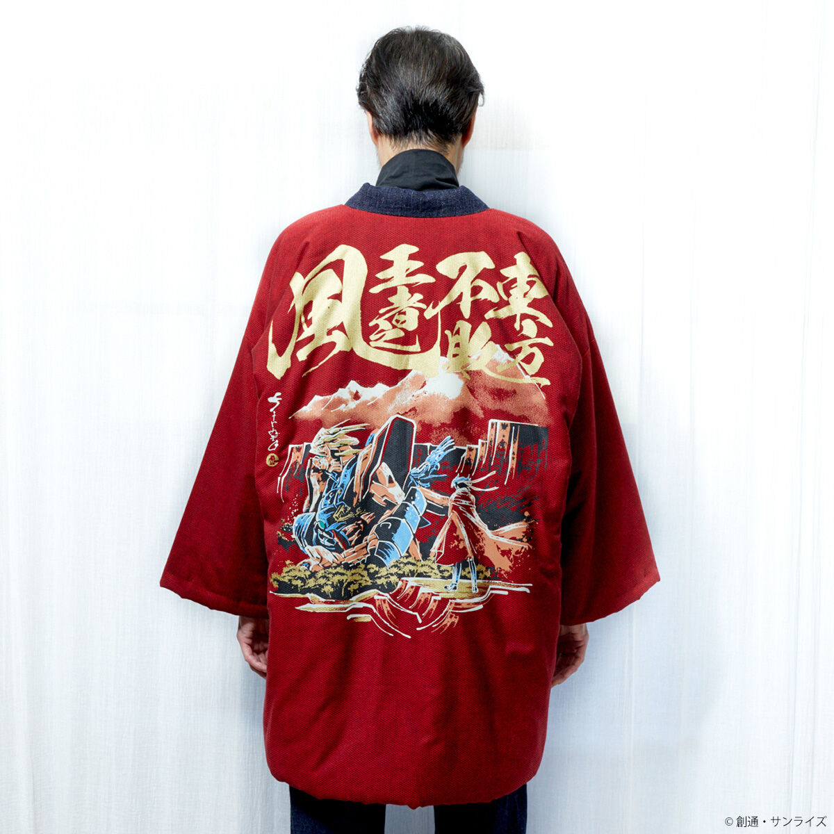 STRICT-G JAPAN 宮田織物『機動武闘伝Gガンダム』半纏ロング