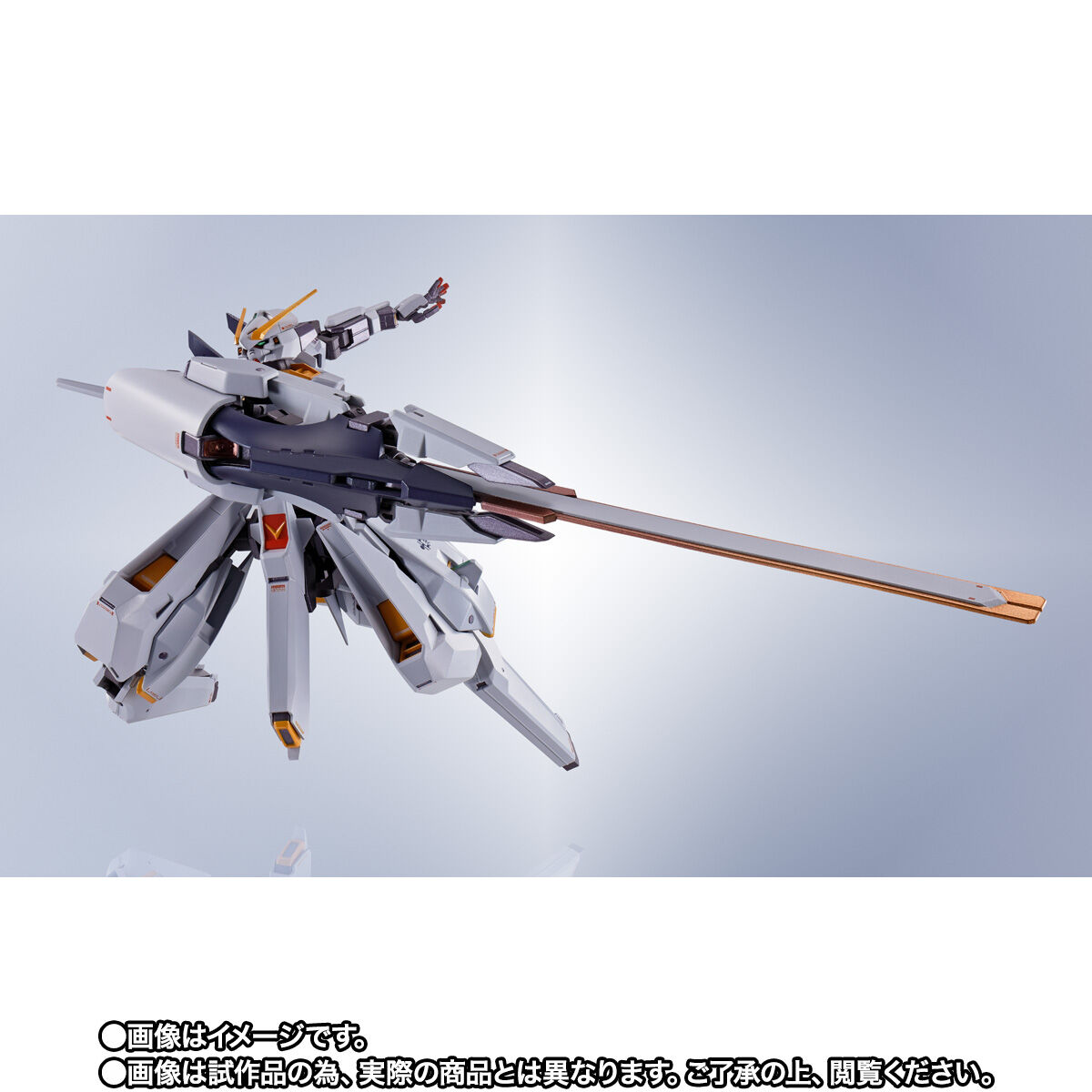 抽選販売】METAL ROBOT魂 ＜SIDE MS＞ ガンダムTR-6［ウーンドウォート