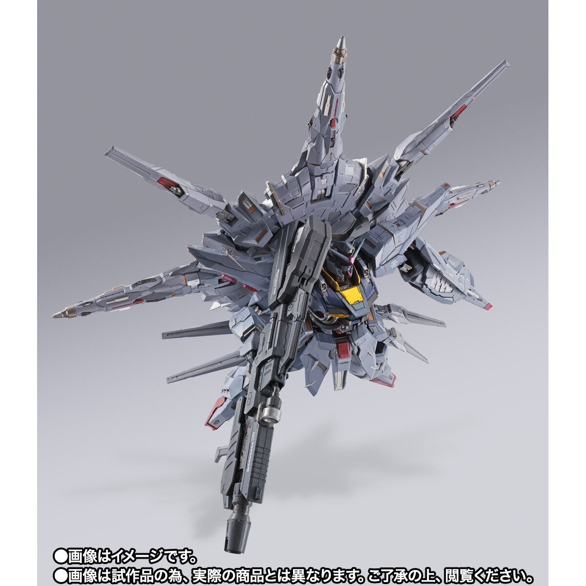 抽選販売】METAL BUILD プロヴィデンスガンダム | 機動戦士ガンダム