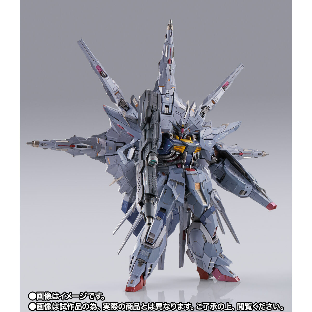 抽選販売】METAL BUILD プロヴィデンスガンダム | 機動戦士ガンダム