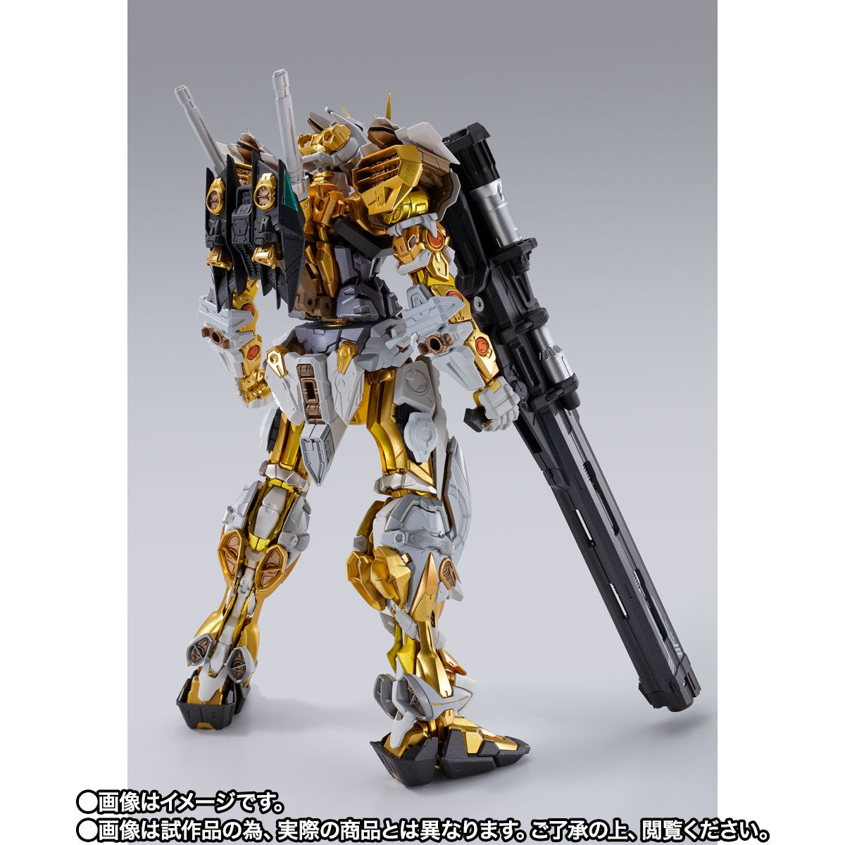 抽選販売】METAL BUILD ガンダムアストレイ ゴールドフレーム