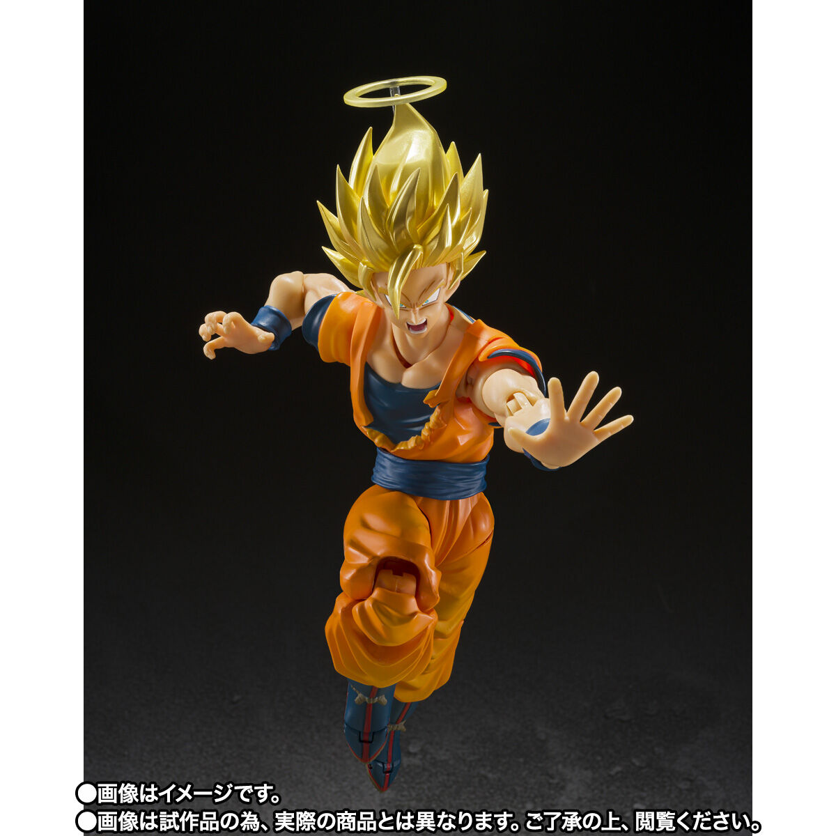 事後CTM抽選販売】S.H.Figuarts スーパーサイヤ人2孫悟空