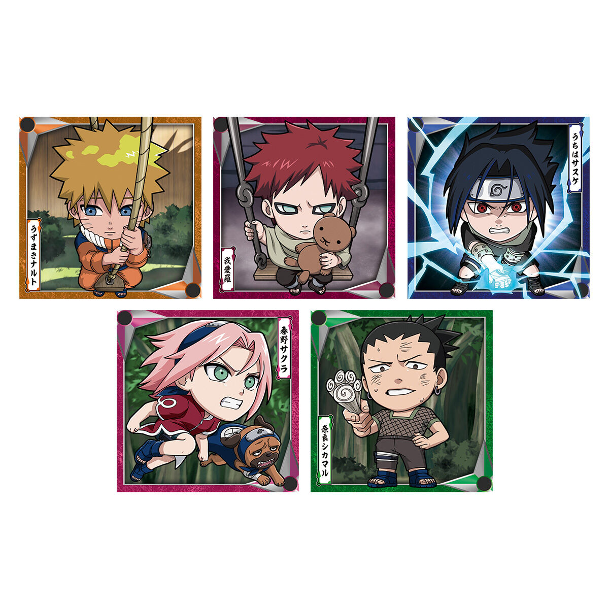 にふぉるめーしょん NARUTO-ナルト- 疾風伝 忍界シールウエハース vol