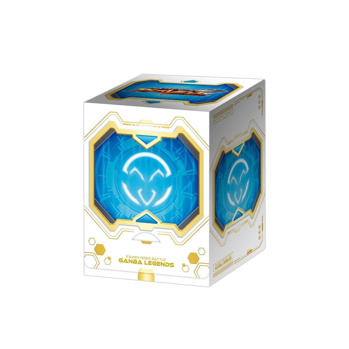 仮面ライダーバトル ガンバレジェンズ 極めようセット2025 | 仮面