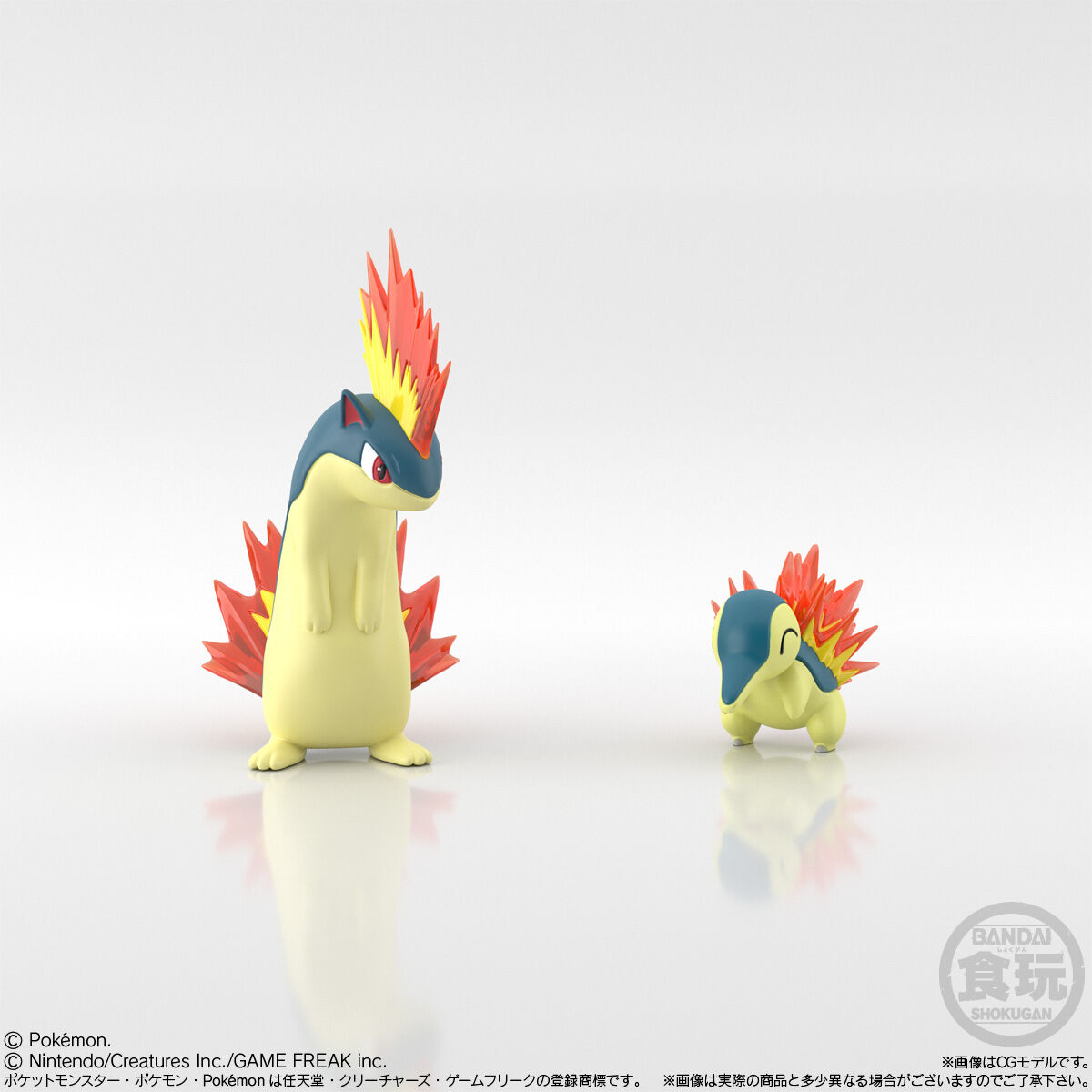 定番単品販売】12 ポケモンスケールワールド ジョウト地方 ヒノアラシ