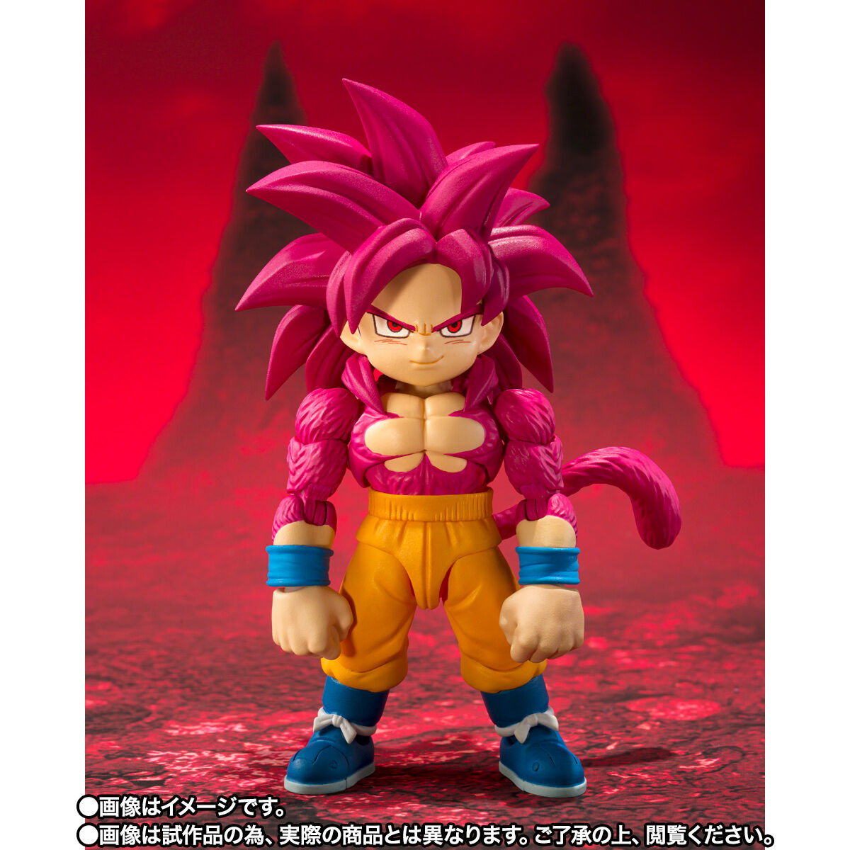 S.H.Figuarts スーパーサイヤ人4孫悟空(ミニ)-DAIMA- | ドラゴンボール