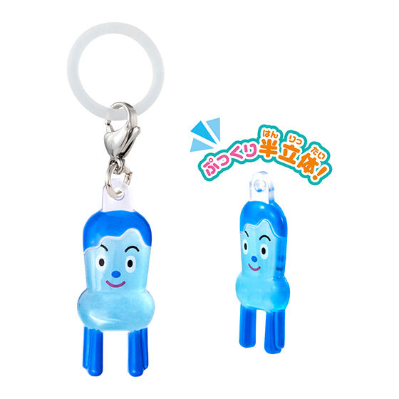 みいつけた！ めじるしアクセサリー｜ガシャポンオフィシャルサイト