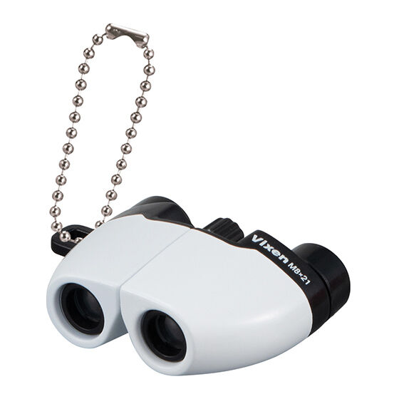 ビクセン 推し活双眼鏡ミニチュアチャーム｜ガシャポンオフィシャルサイト