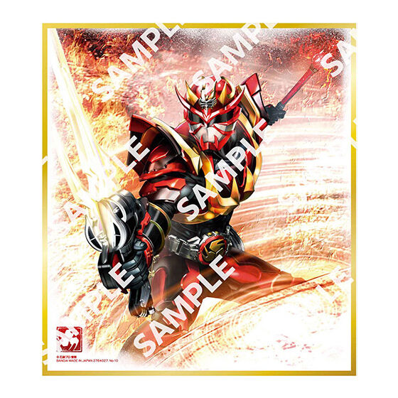 フラットガシャポン】仮面ライダー色紙ART GPエディション3