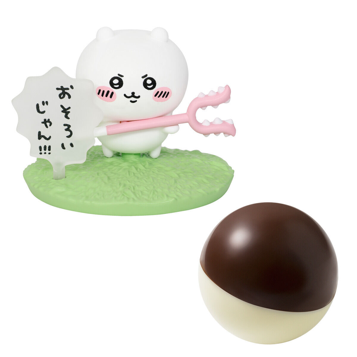 チョコサプ ちいかわ(10個入)【再販：2025年5月発送】 | ちいかわ