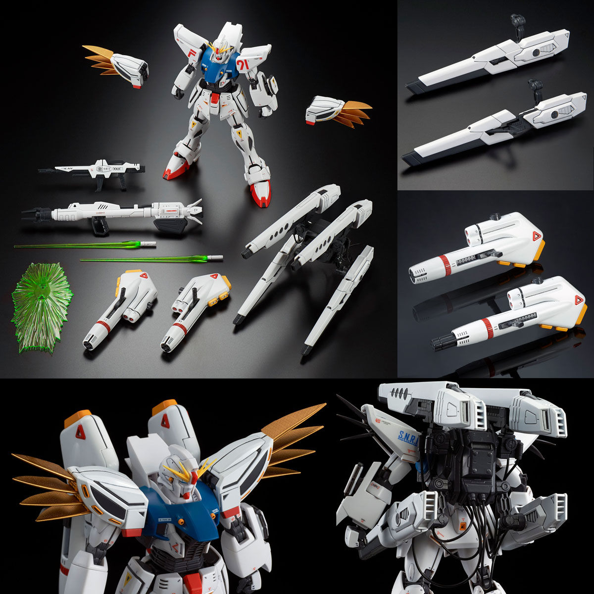 MG 1/100 ガンダムF91 Ver．2．0 バックキャノン装着型