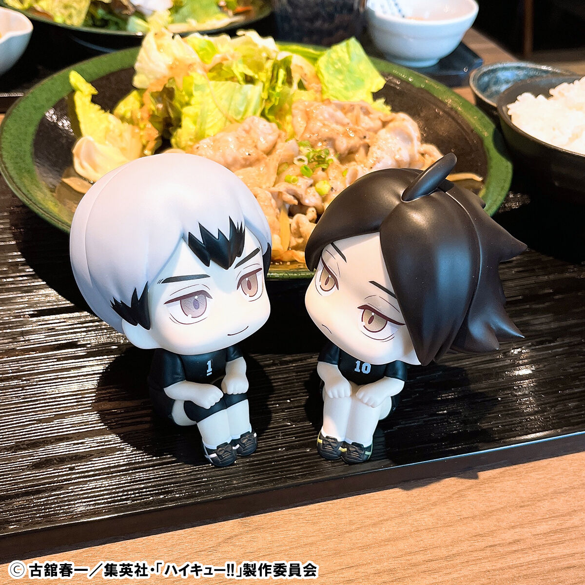 るかっぷ ハイキュー!! 北 信介/角名倫太郎 ユニフォームVer.セット