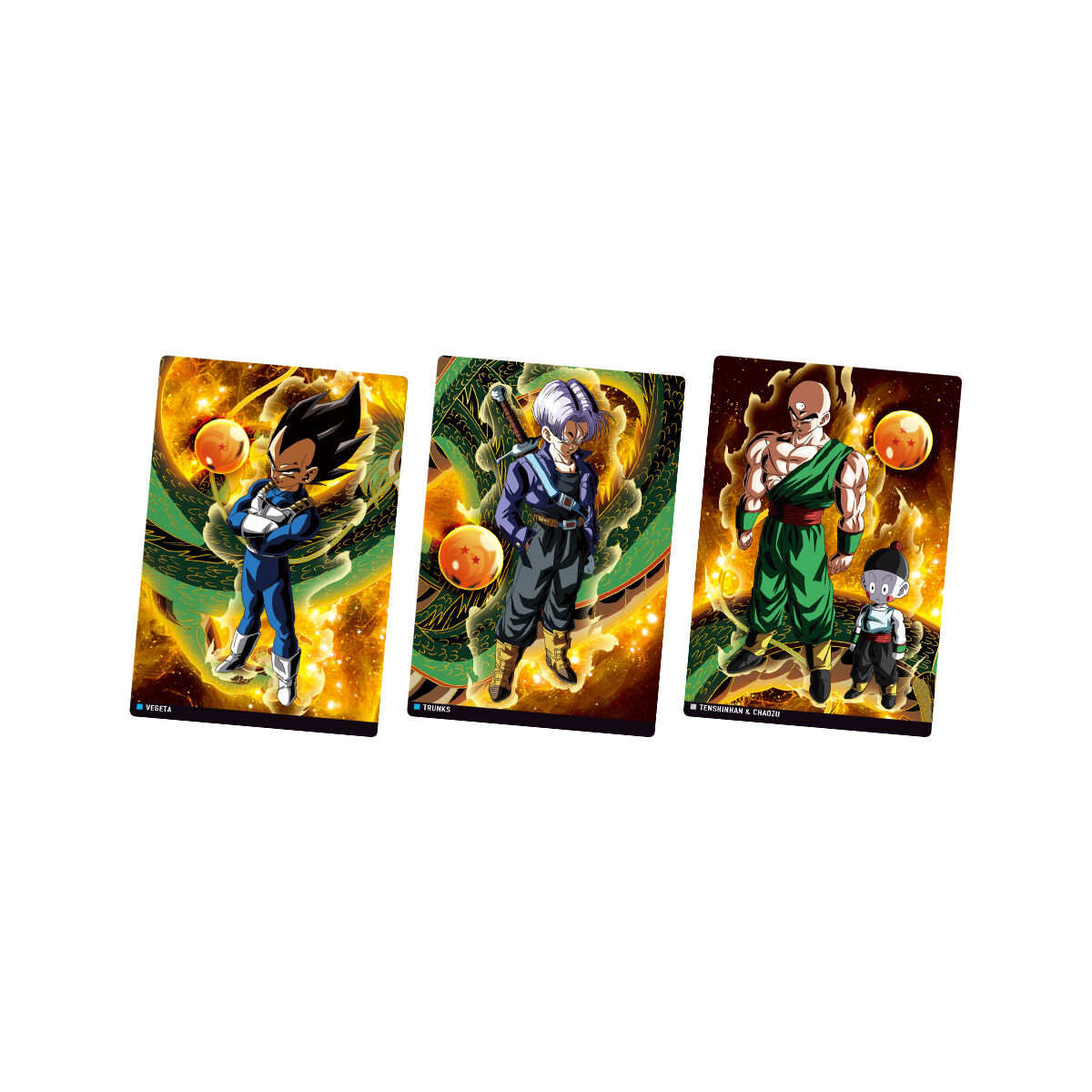 イタジャガ ドラゴンボール vol.7(20個入) | ドラゴンボールZ おもちゃ