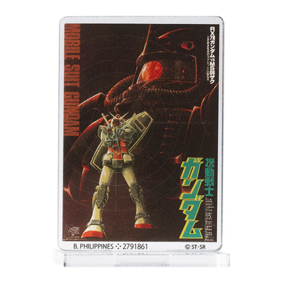 機動戦士ガンダム ガンダムポスターアクリルスタンド 45th