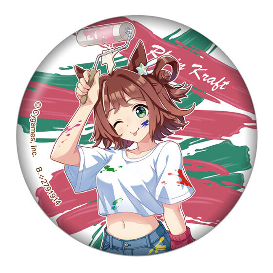 バンダイナムコアミューズメント限定 ウマ娘プリティーダービー