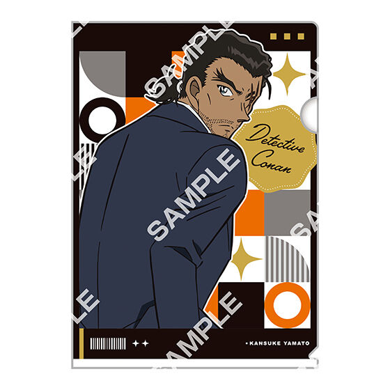 ジャンボカードダス/フラットガシャポン】名探偵コナン miniクリア