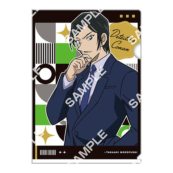 ジャンボカードダス/フラットガシャポン】名探偵コナン miniクリア