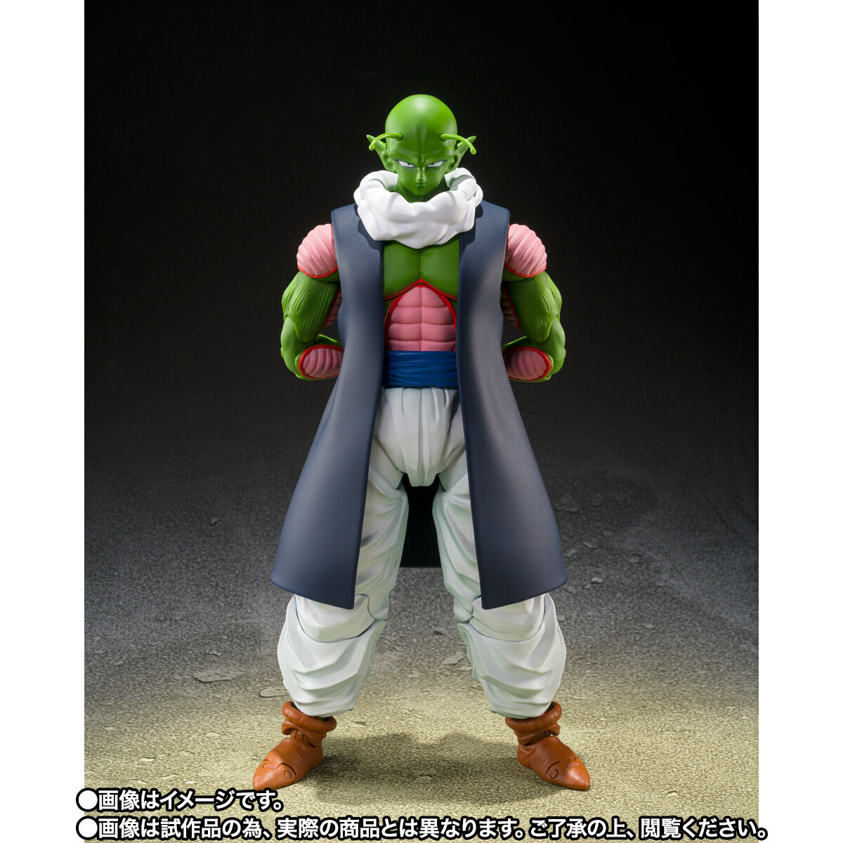 S.H.Figuarts ネイル | ドラゴンボールZ フィギュア | アニメグッズ