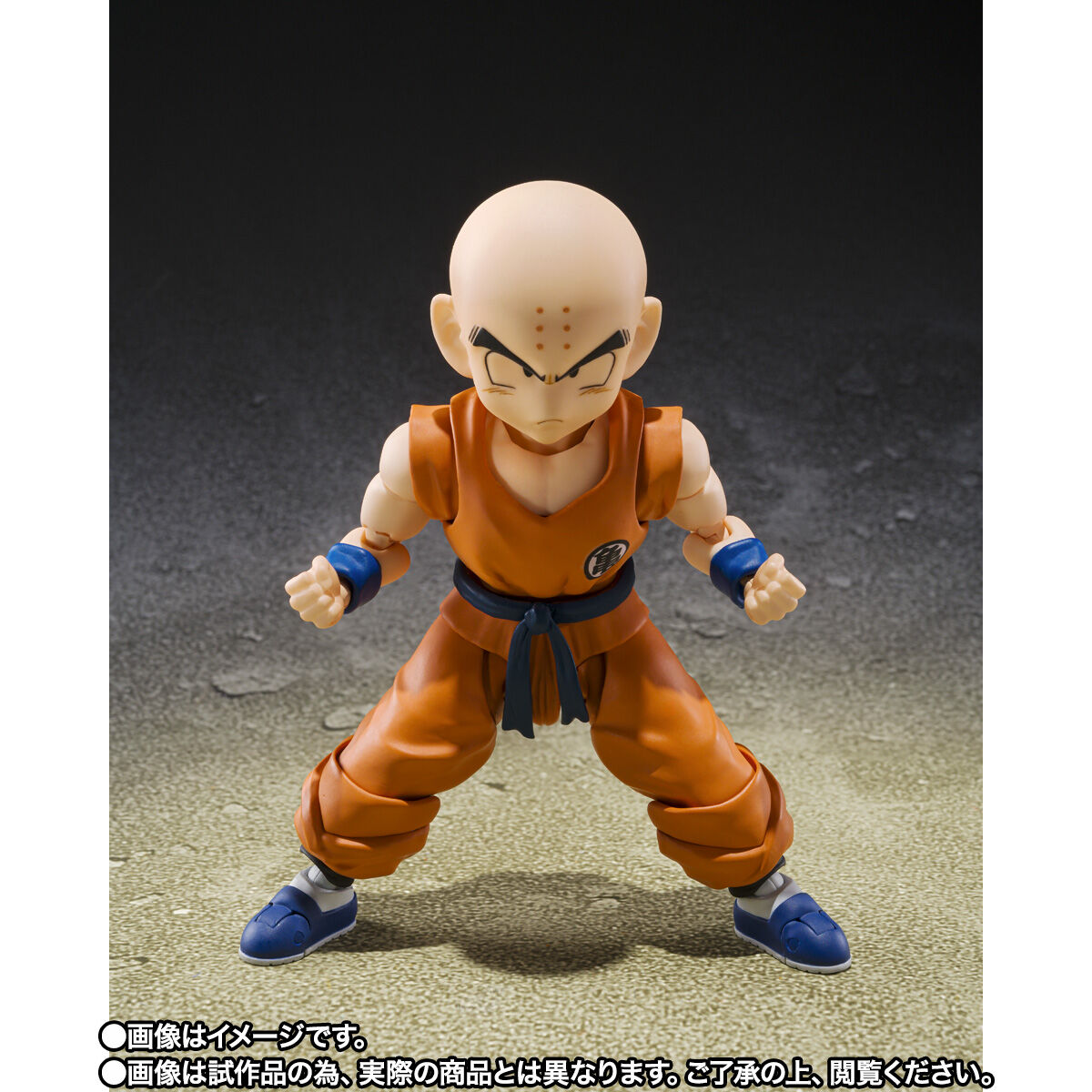 S.H.Figuarts クリリン-孫悟空の親友- | ドラゴンボールZ フィギュア