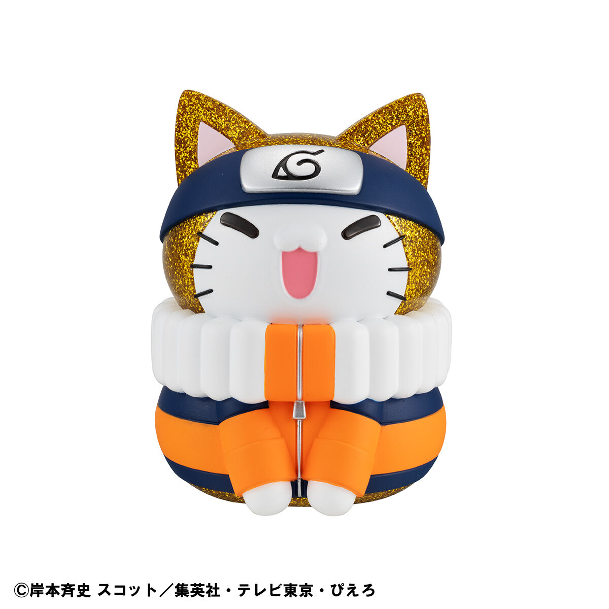 抽選販売】MEGA CAT PROJECT NARUTO-ナルト- ニャンとも大きなニャルト