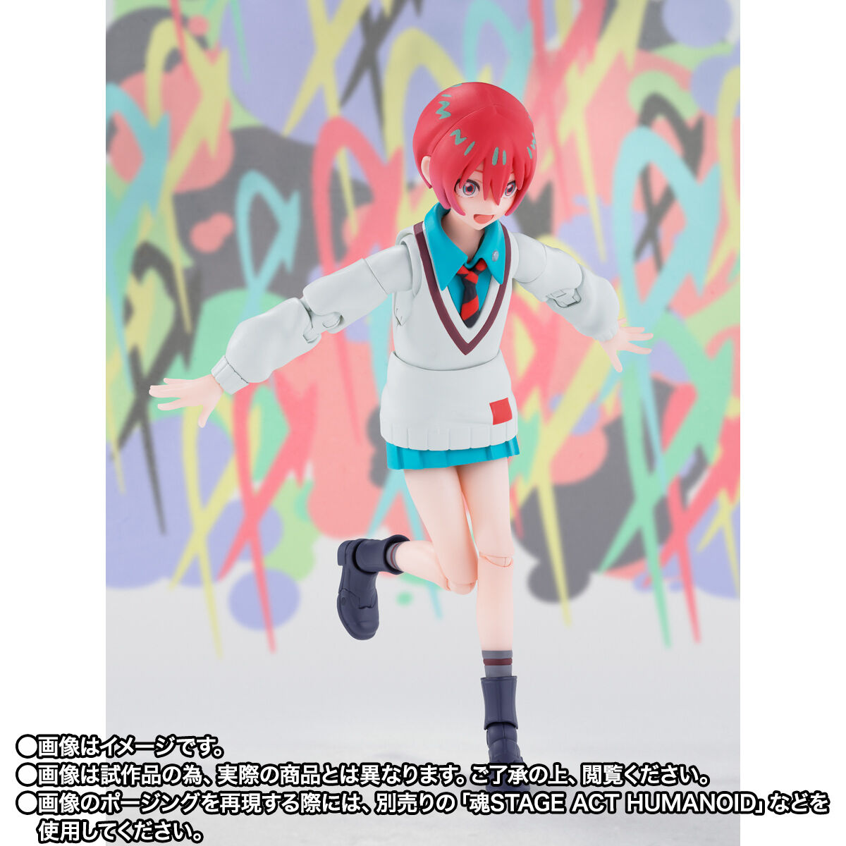 S.H.Figuarts アマテ・ユズリハ（マチュ） | ガンダムシリーズ