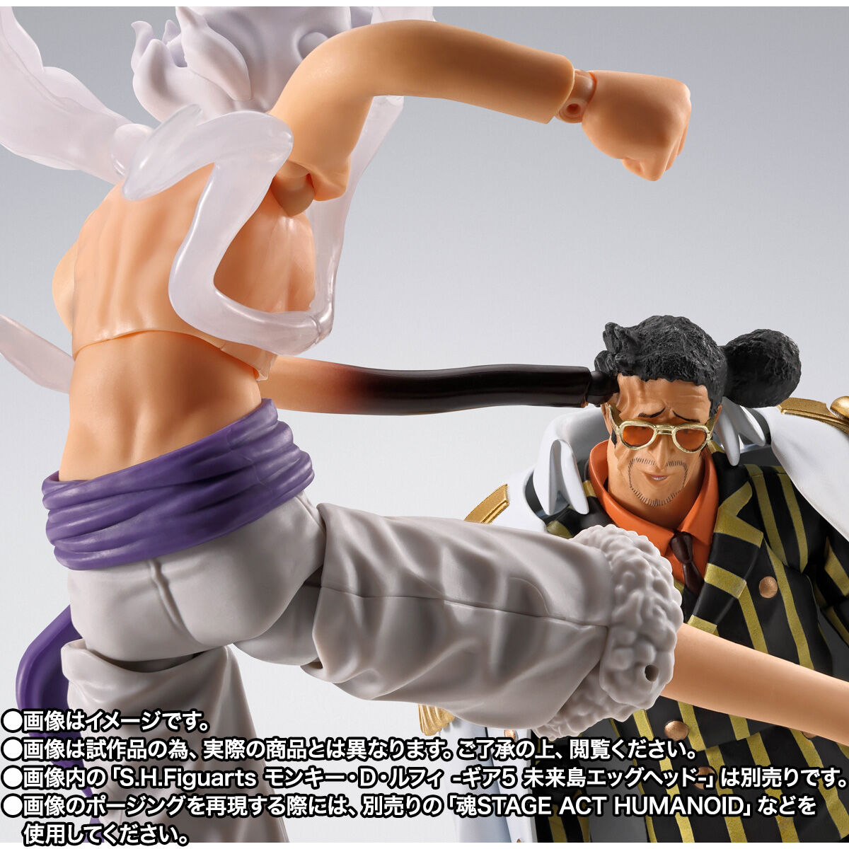 S.H.Figuarts ボルサリーノ -未来島エッグヘッド- | ONE PIECE