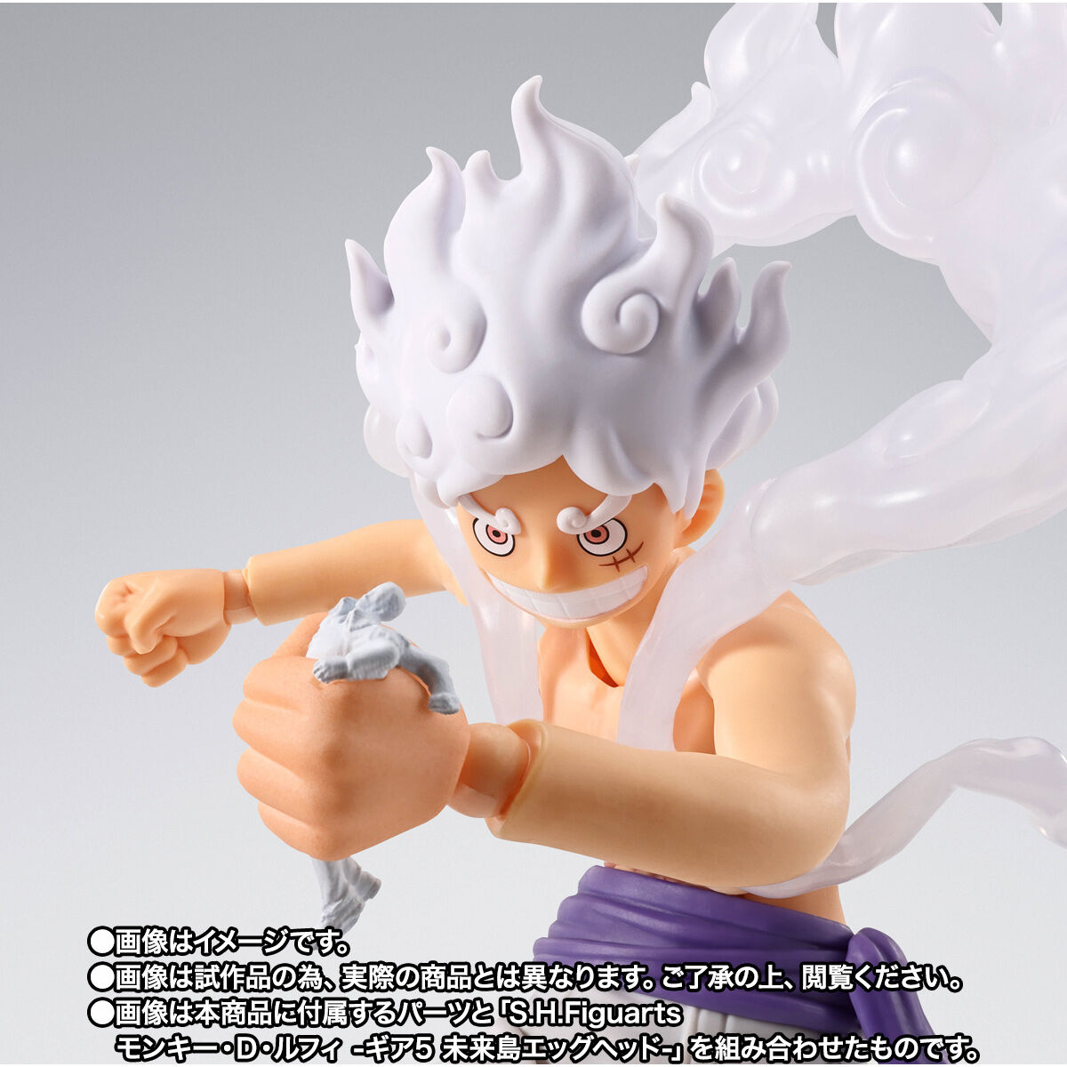 S.H.Figuarts ボルサリーノ -未来島エッグヘッド- | ONE PIECE